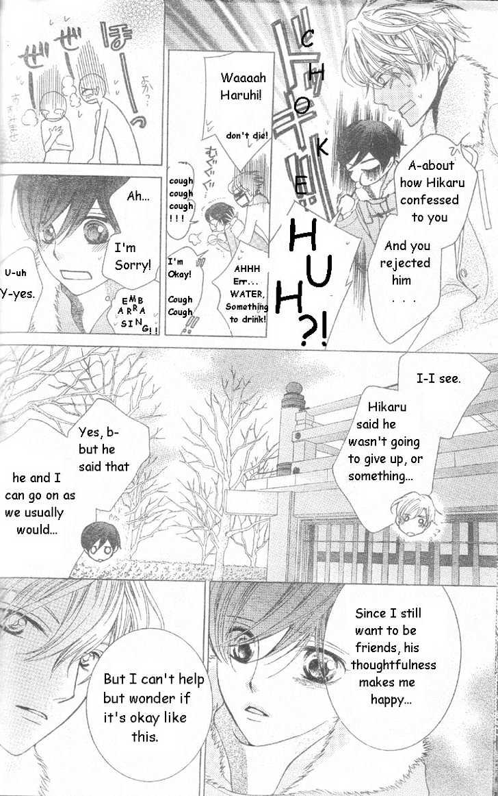 Ouran High School Host Club - Vol.14 Chapter 63