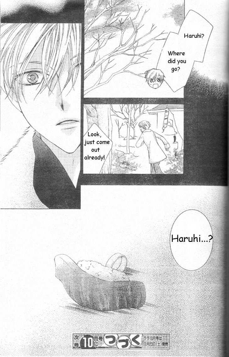 Ouran High School Host Club - Vol.14 Chapter 63