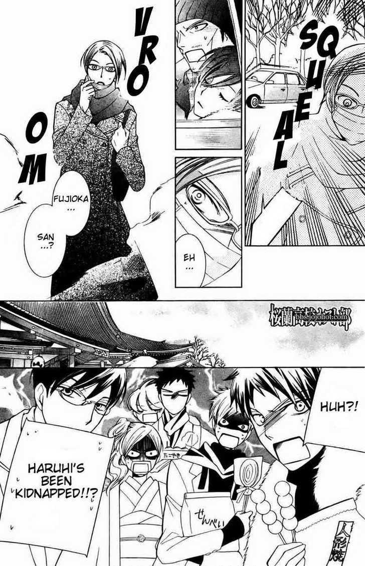 Ouran High School Host Club - Vol.14 Chapter 64