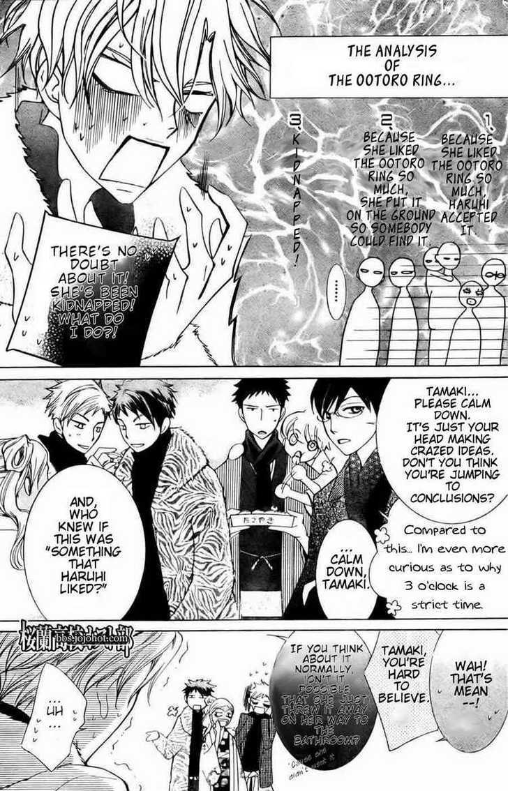 Ouran High School Host Club - Vol.14 Chapter 64