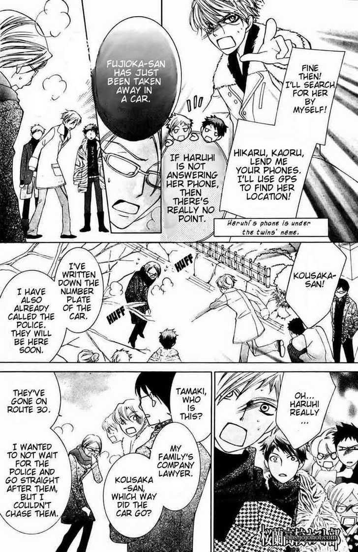 Ouran High School Host Club - Vol.14 Chapter 64