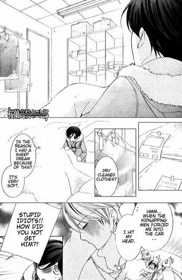 Ouran High School Host Club - Vol.14 Chapter 64