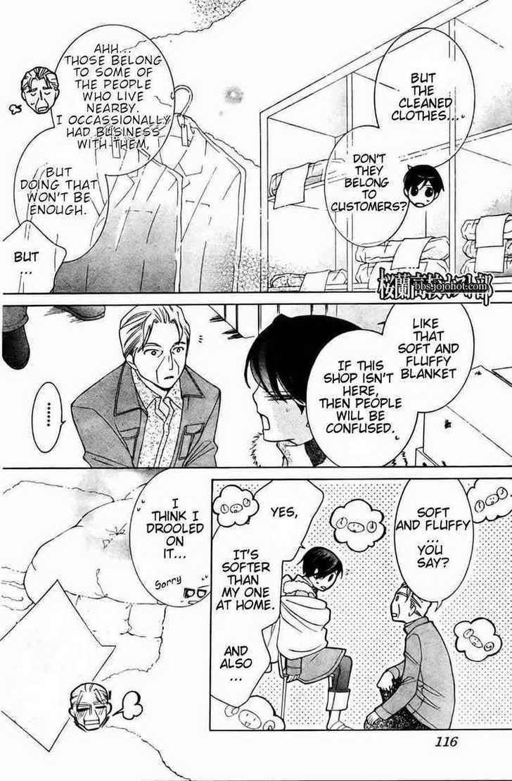 Ouran High School Host Club - Vol.14 Chapter 64