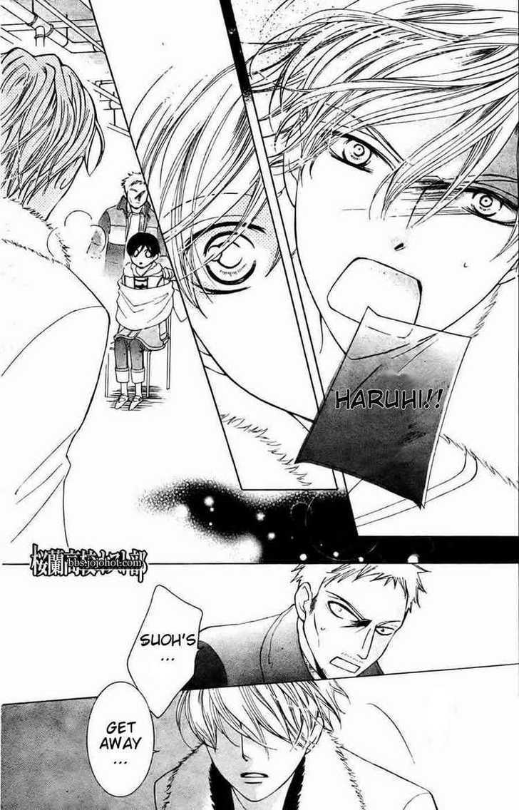 Ouran High School Host Club - Vol.14 Chapter 64