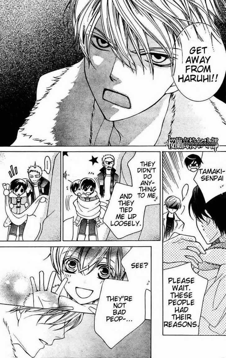 Ouran High School Host Club - Vol.14 Chapter 64