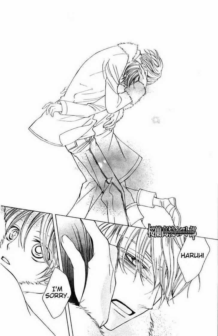 Ouran High School Host Club - Vol.14 Chapter 64