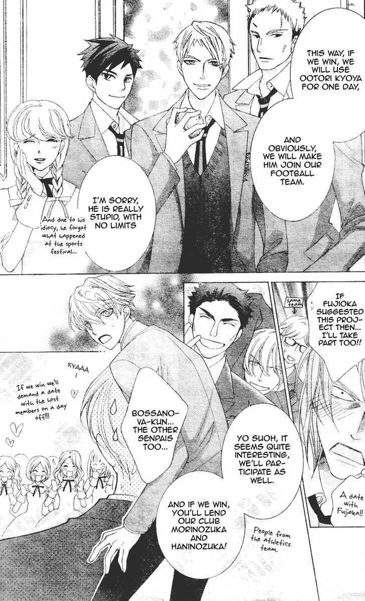 Ouran High School Host Club - Vol.15 Chapter 67