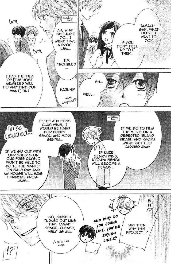 Ouran High School Host Club - Vol.15 Chapter 67