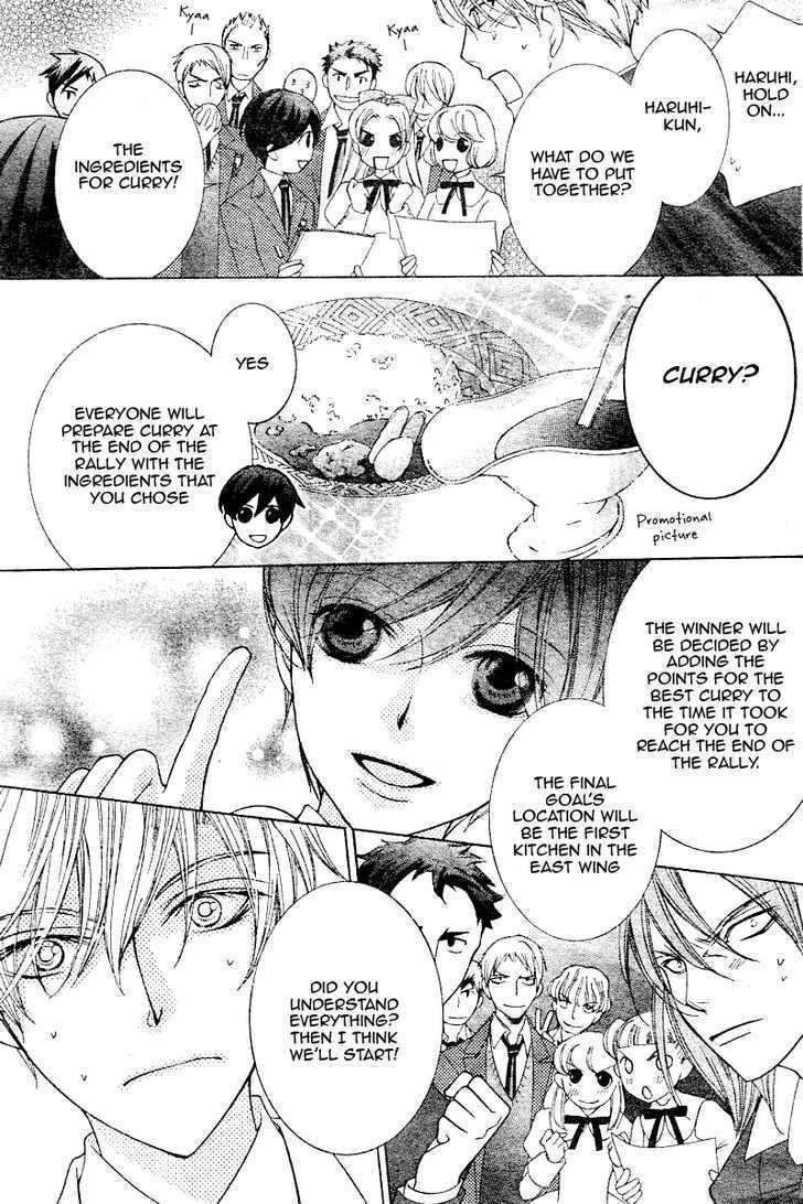 Ouran High School Host Club - Vol.15 Chapter 67