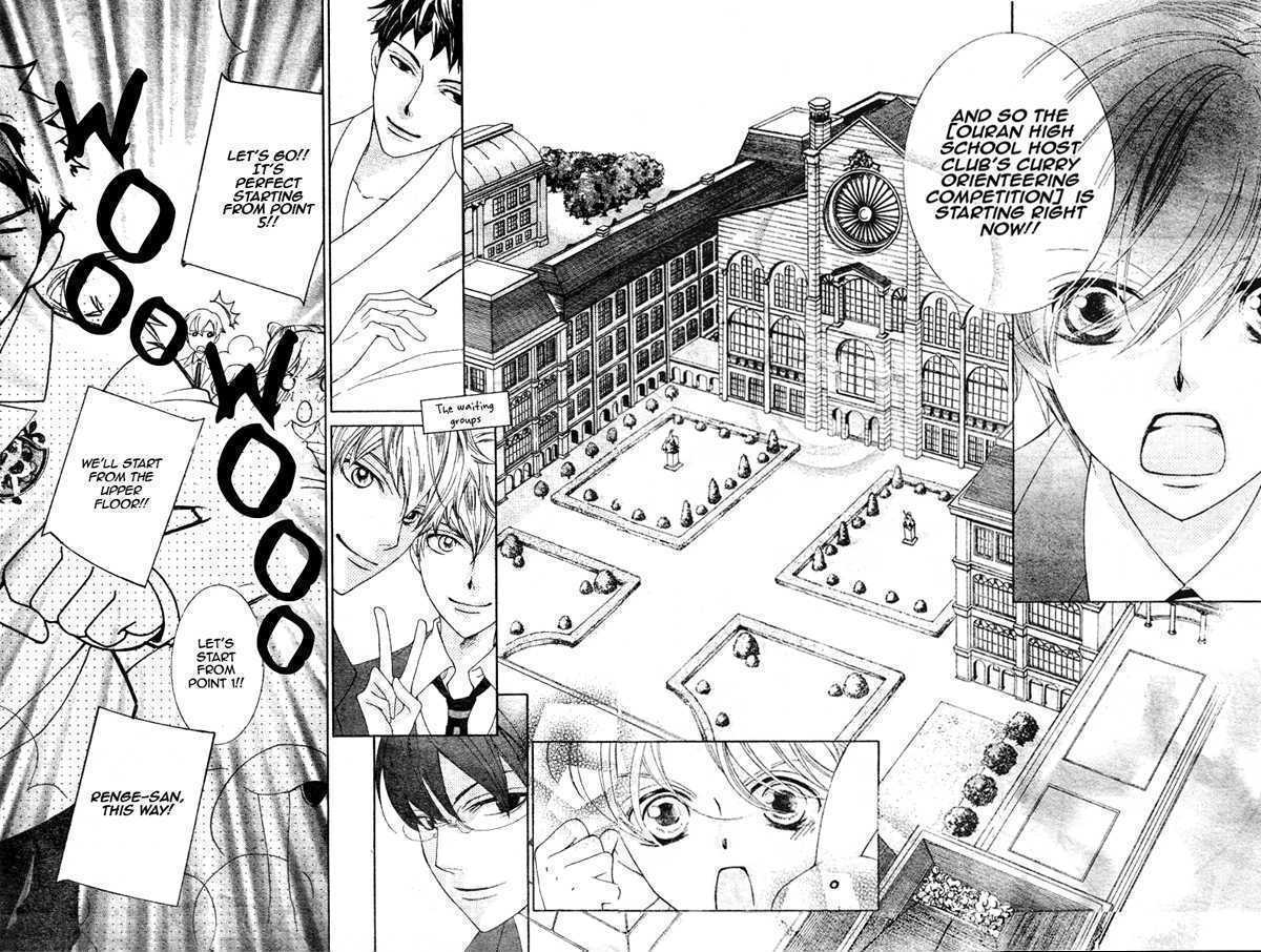 Ouran High School Host Club - Vol.15 Chapter 67