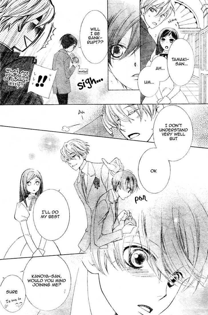 Ouran High School Host Club - Vol.15 Chapter 67