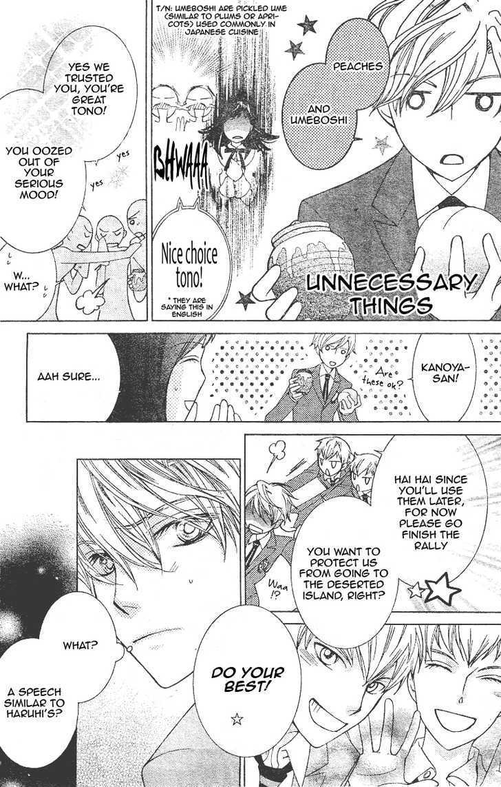 Ouran High School Host Club - Vol.15 Chapter 67