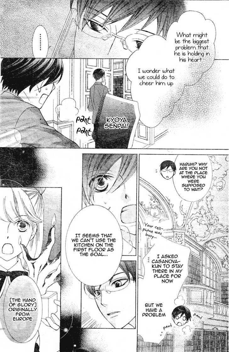 Ouran High School Host Club - Vol.15 Chapter 67