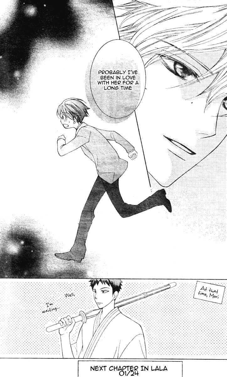 Ouran High School Host Club - Vol.15 Chapter 67