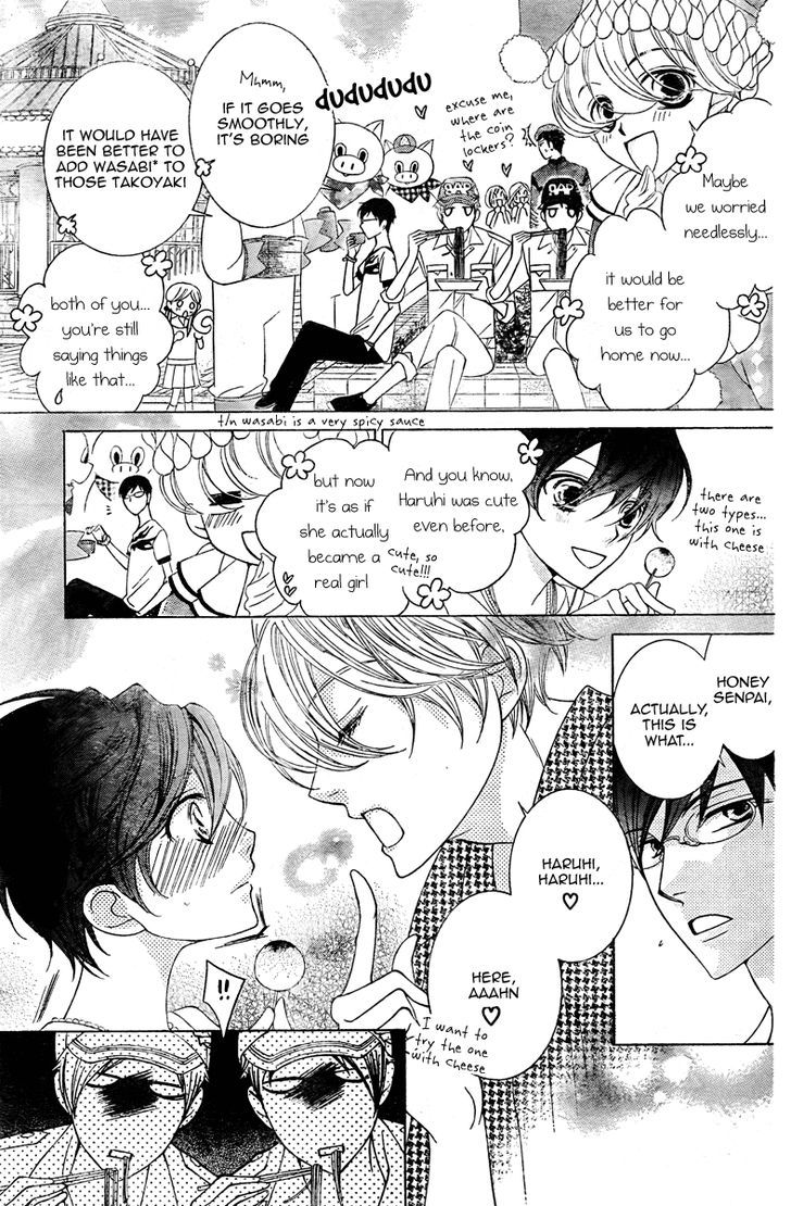 Ouran High School Host Club - Vol.18 Chapter 82