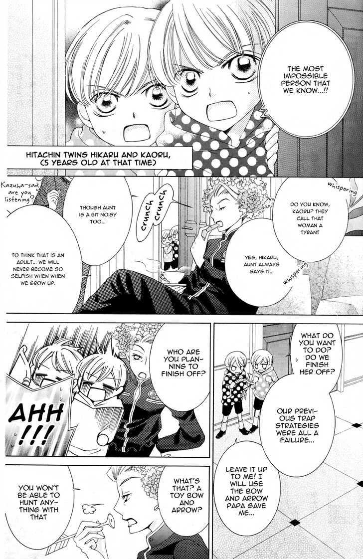 Ouran High School Host Club - Vol.17 Chapter 78.5