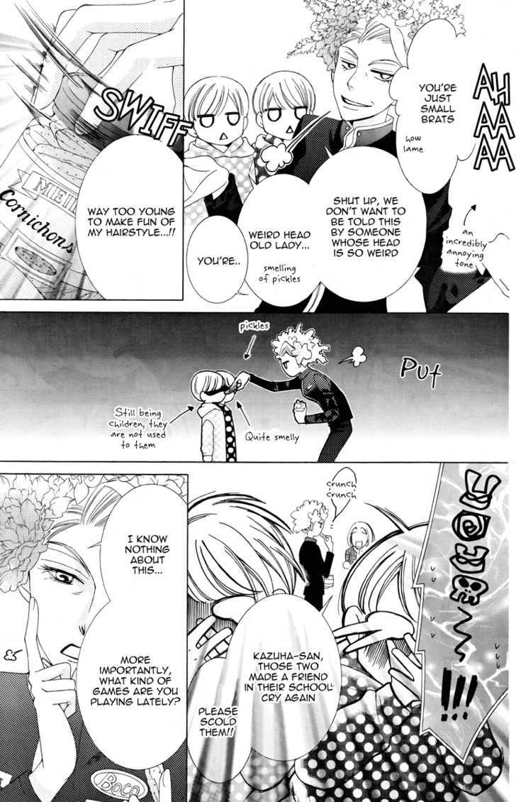 Ouran High School Host Club - Vol.17 Chapter 78.5