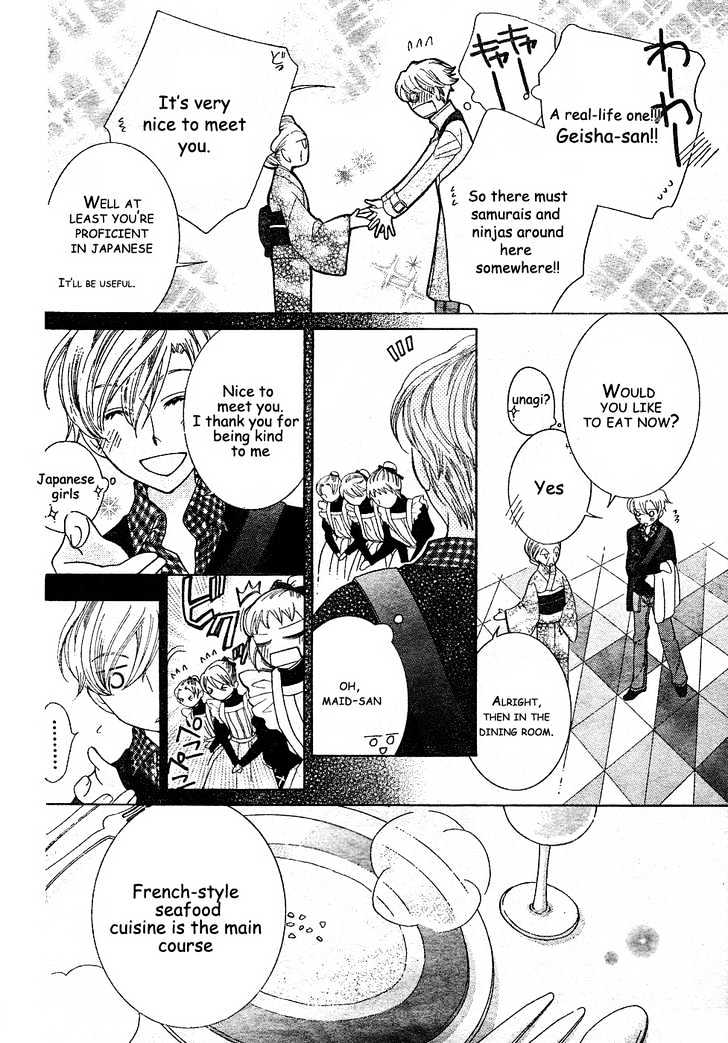 Ouran High School Host Club - Vol.13 Chapter 61.4