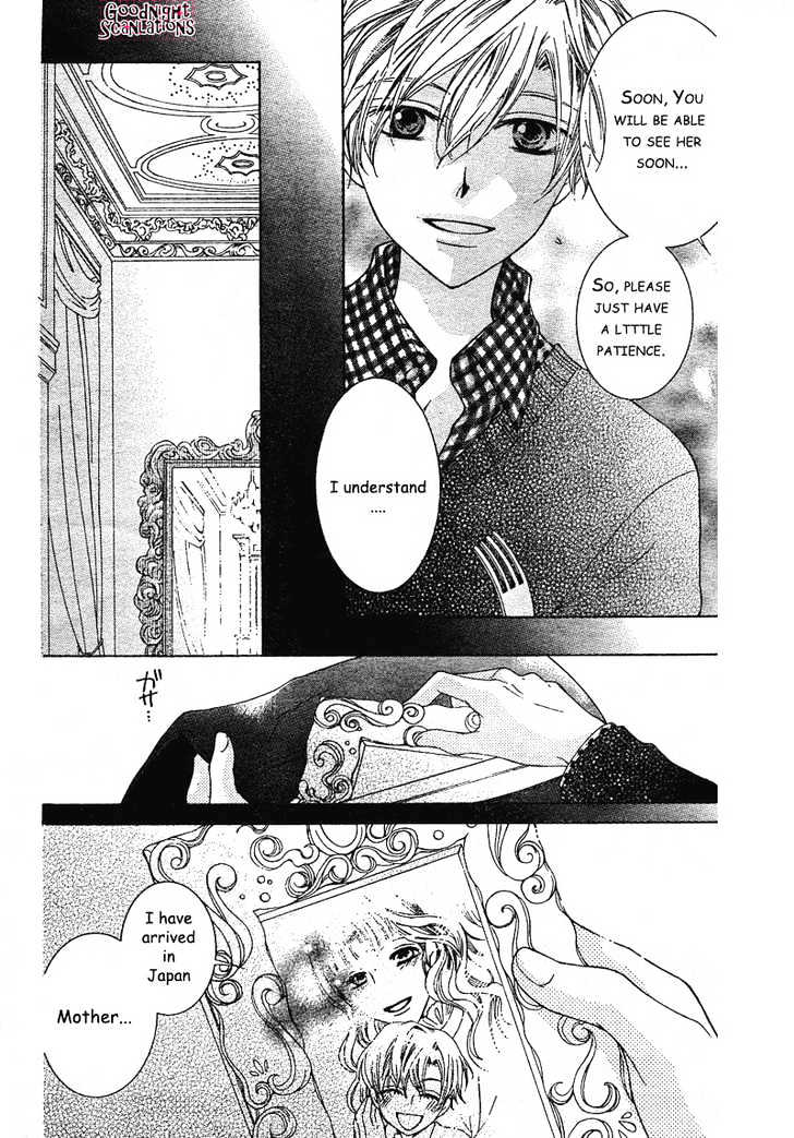 Ouran High School Host Club - Vol.13 Chapter 61.4