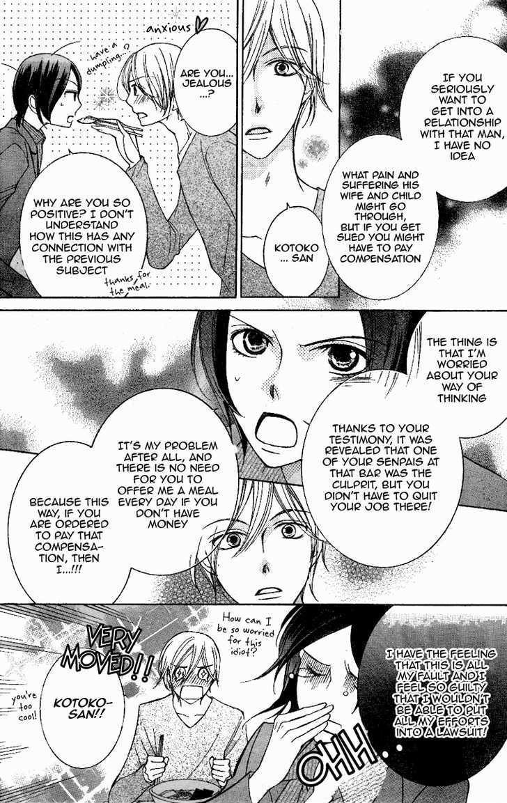 Ouran High School Host Club - Vol.15 Chapter 70.5