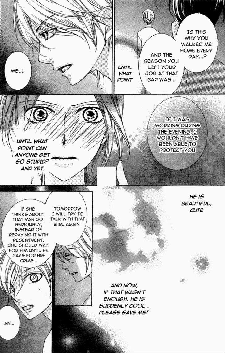 Ouran High School Host Club - Vol.15 Chapter 70.5