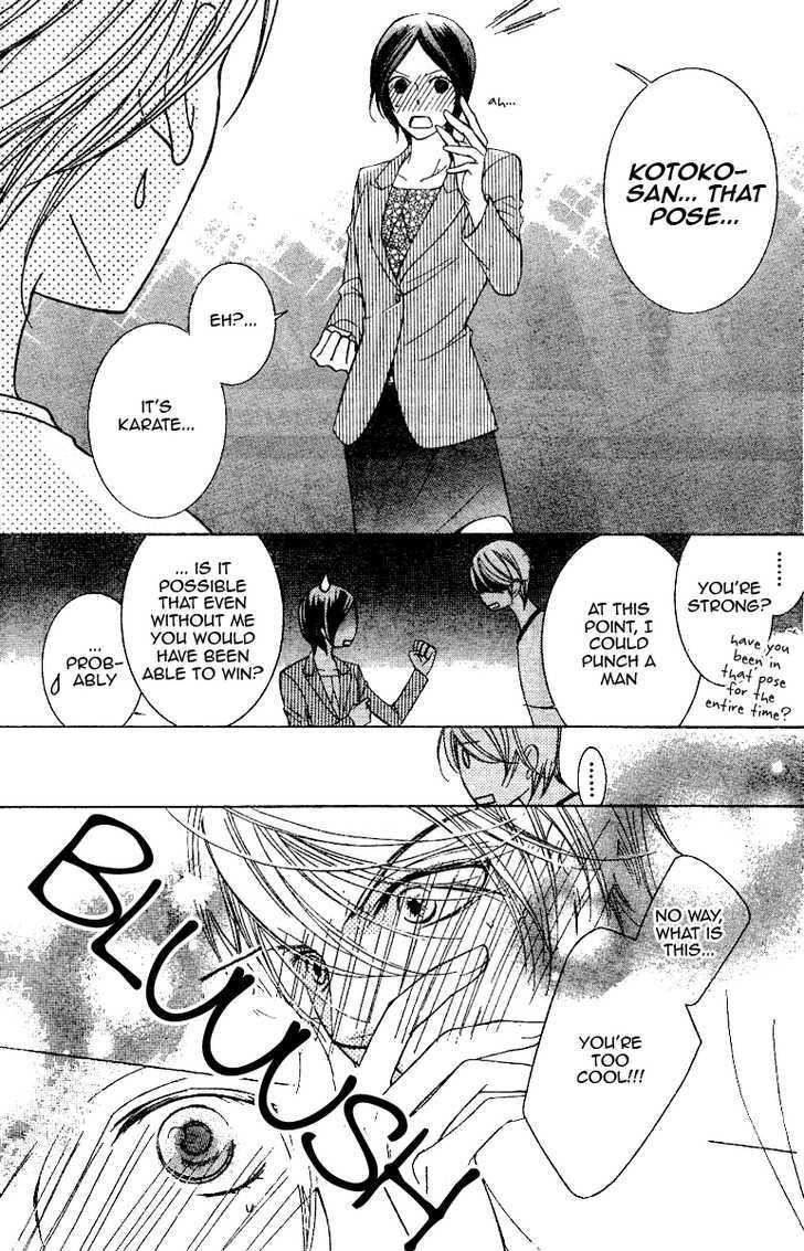 Ouran High School Host Club - Vol.15 Chapter 70.5