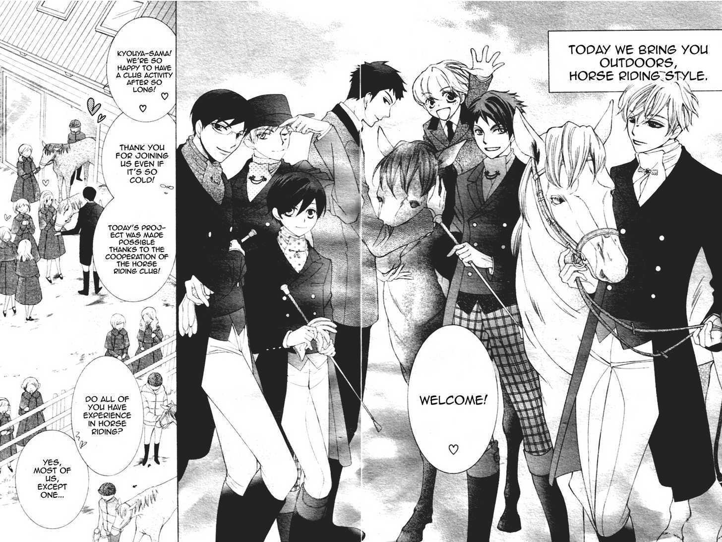 Ouran High School Host Club - Vol.14 Chapter 65