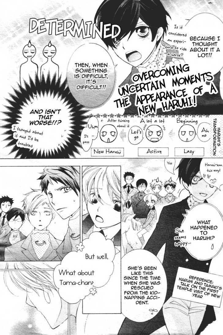 Ouran High School Host Club - Vol.14 Chapter 65