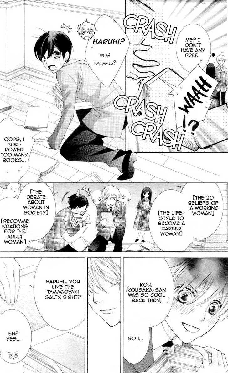 Ouran High School Host Club - Vol.14 Chapter 65