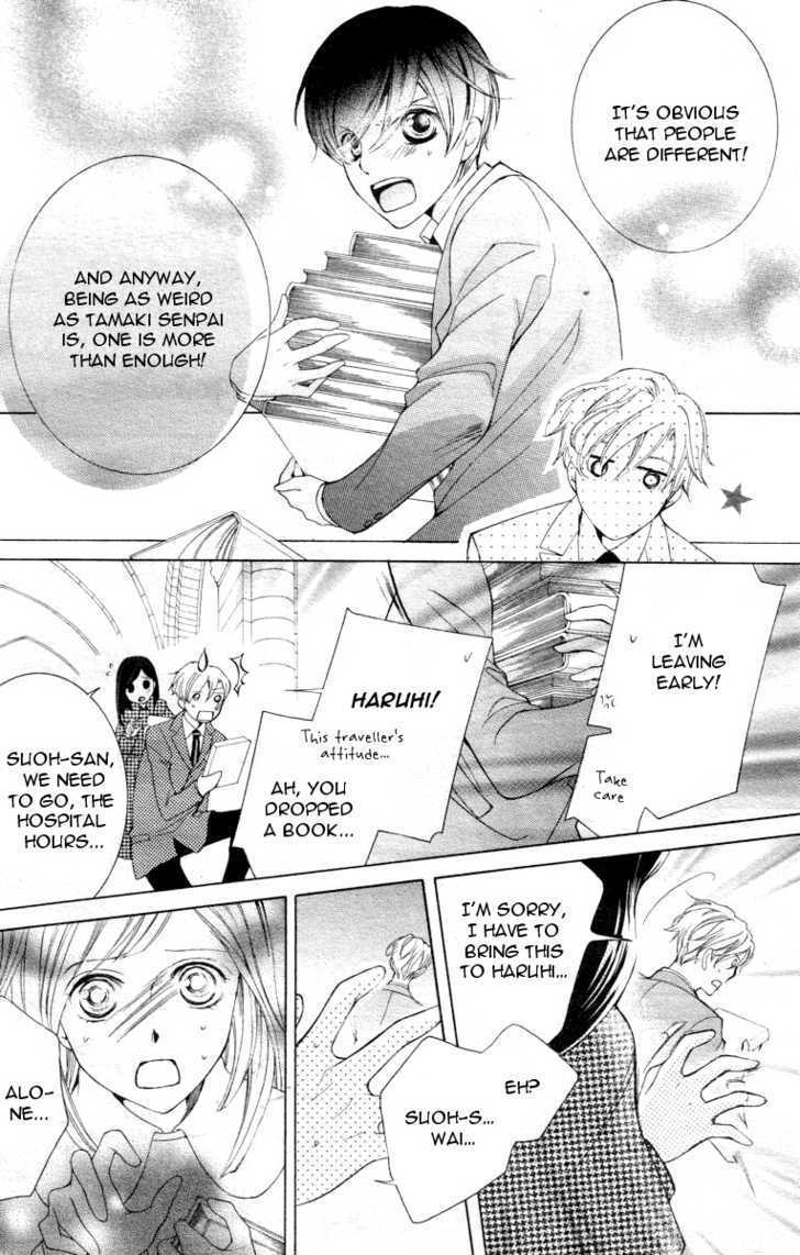 Ouran High School Host Club - Vol.14 Chapter 65