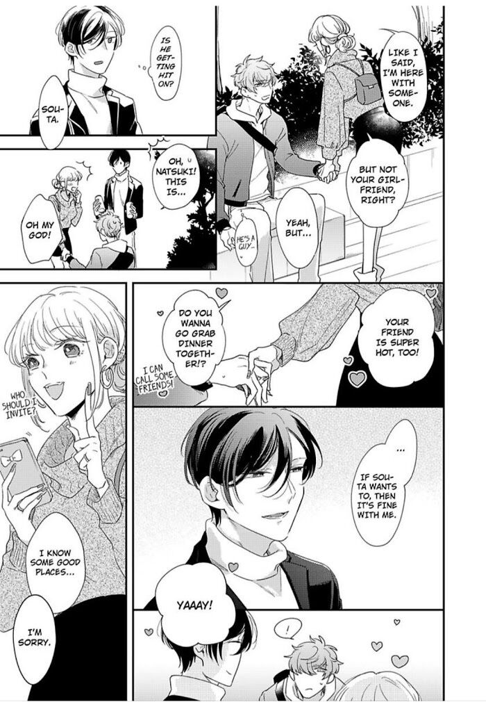 Iiko No Furi Wa Mou Yameru - Chapter 4