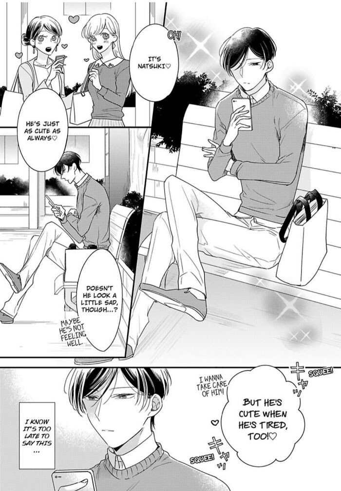 Iiko No Furi Wa Mou Yameru - Chapter 3