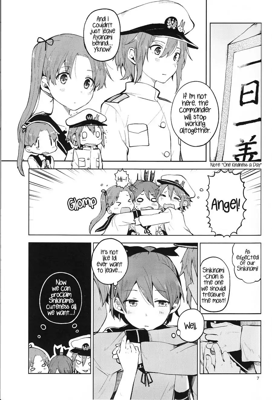 Kancolle Dj: Shikinami O Hisho Ni Shitaku Naru Hon - Chapter 2: More! A Doujin Where Shikinami Became The Secretary Ship