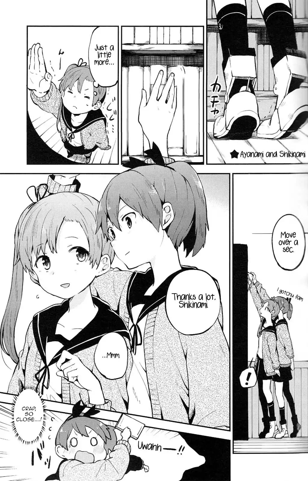 Kancolle Dj: Shikinami O Hisho Ni Shitaku Naru Hon - Chapter 1: A Doujin Where Shikinami Became The Secretary Ship