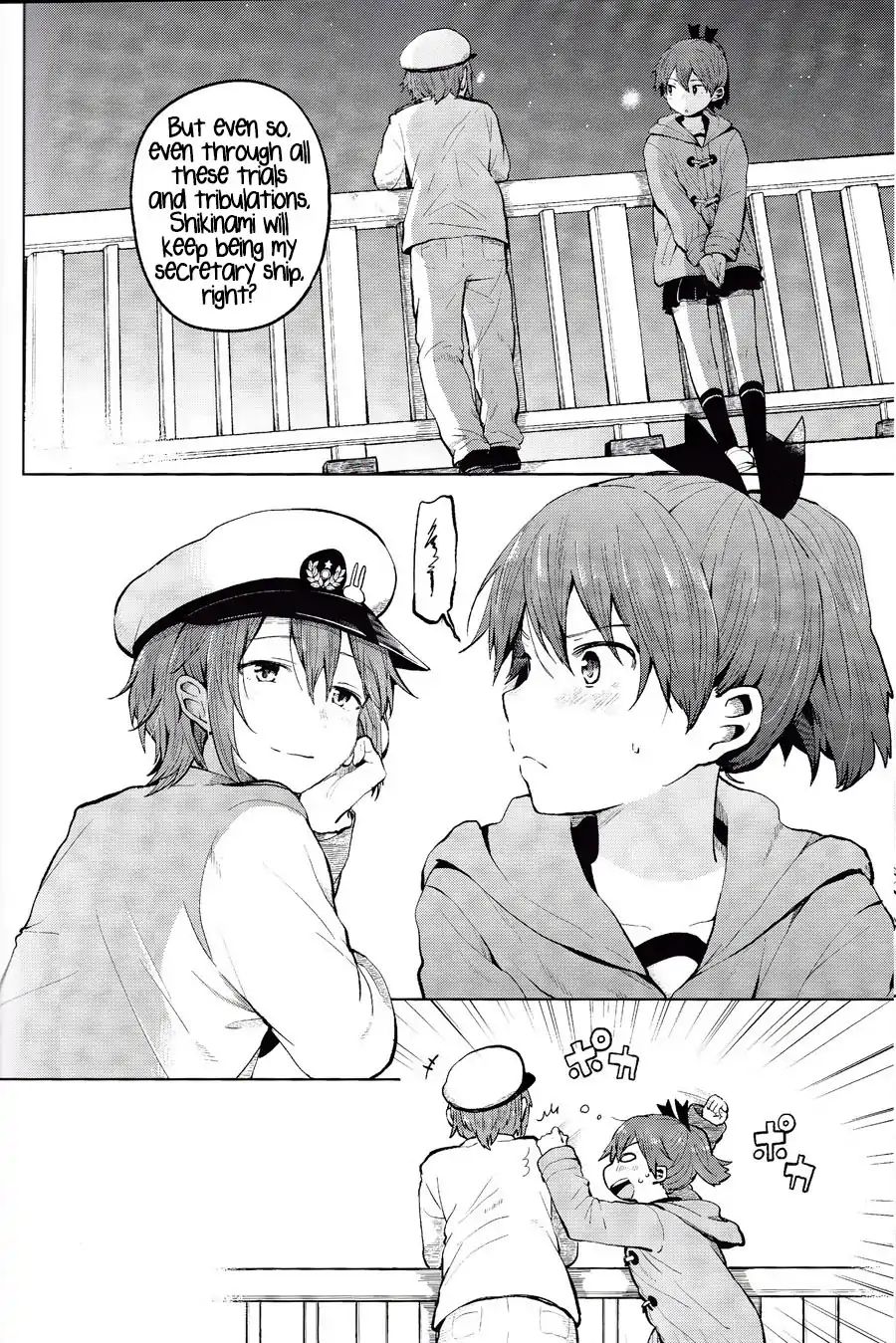 Kancolle Dj: Shikinami O Hisho Ni Shitaku Naru Hon - Chapter 3: A Doujin Where Shikinami Became The Secretary Ship 3