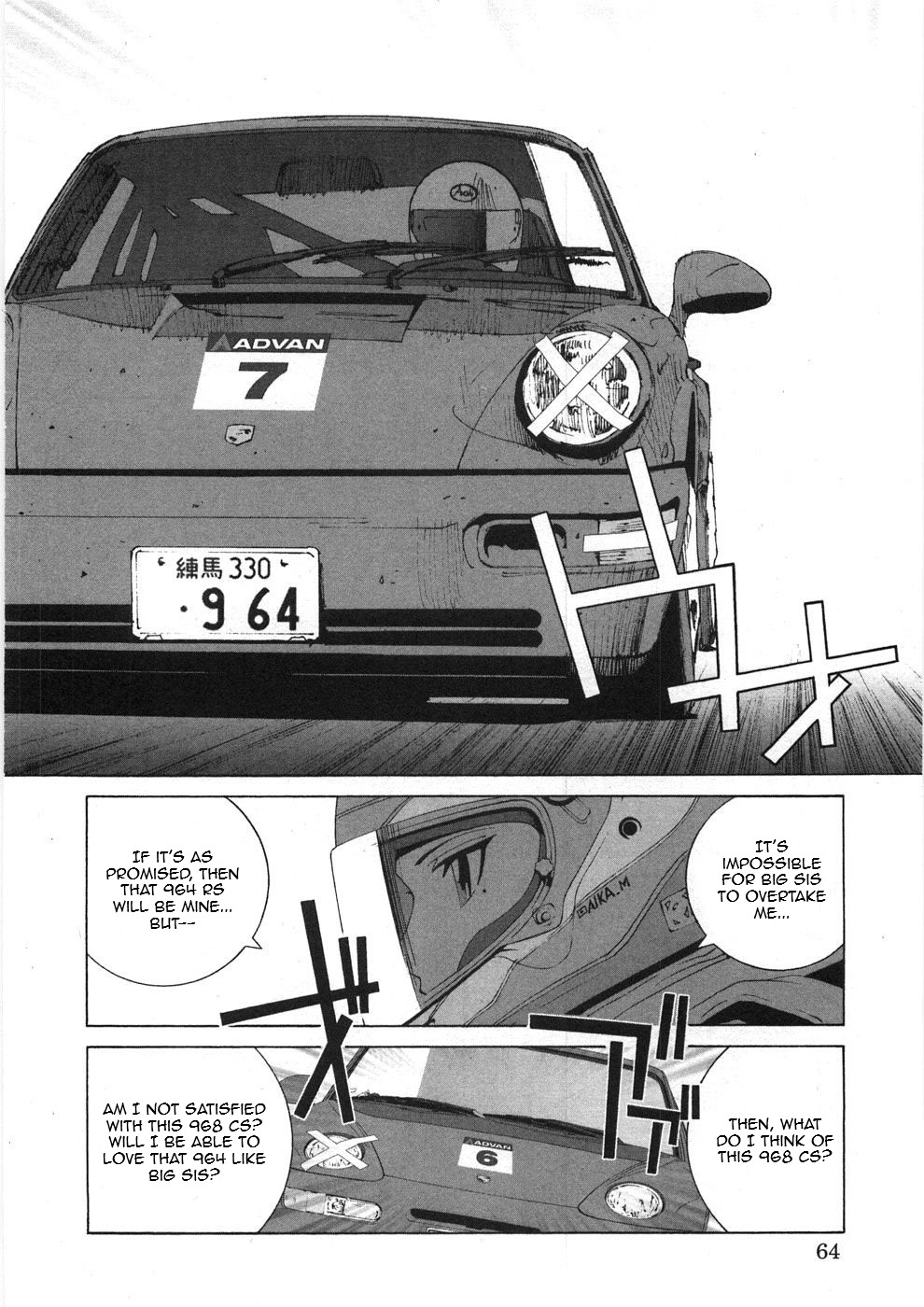 Kanojo No Carrera - Vol.3 Chapter 24: Reina On The Circuit Episode 2