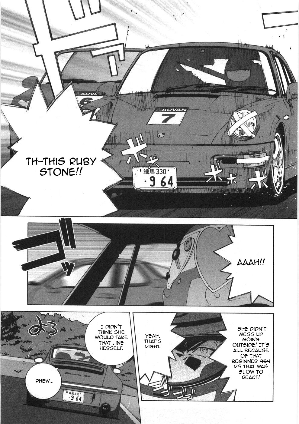 Kanojo No Carrera - Vol.3 Chapter 24: Reina On The Circuit Episode 2