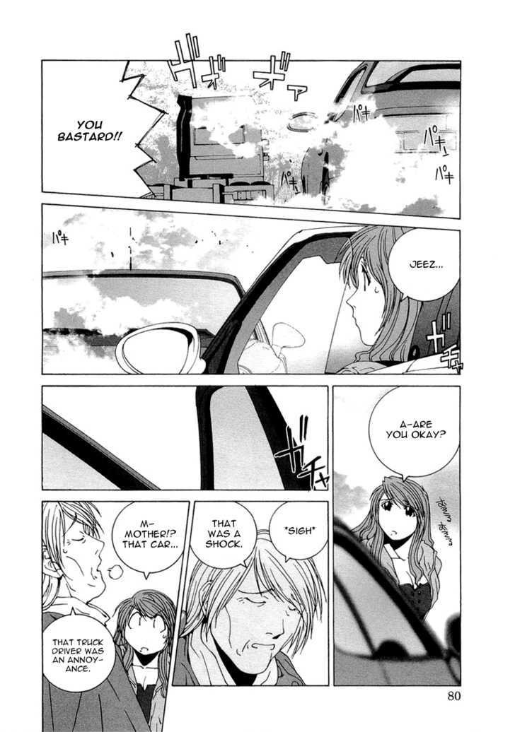 Kanojo No Carrera - Vol.2 Chapter 14 : Peaceful White And Blue Lightning