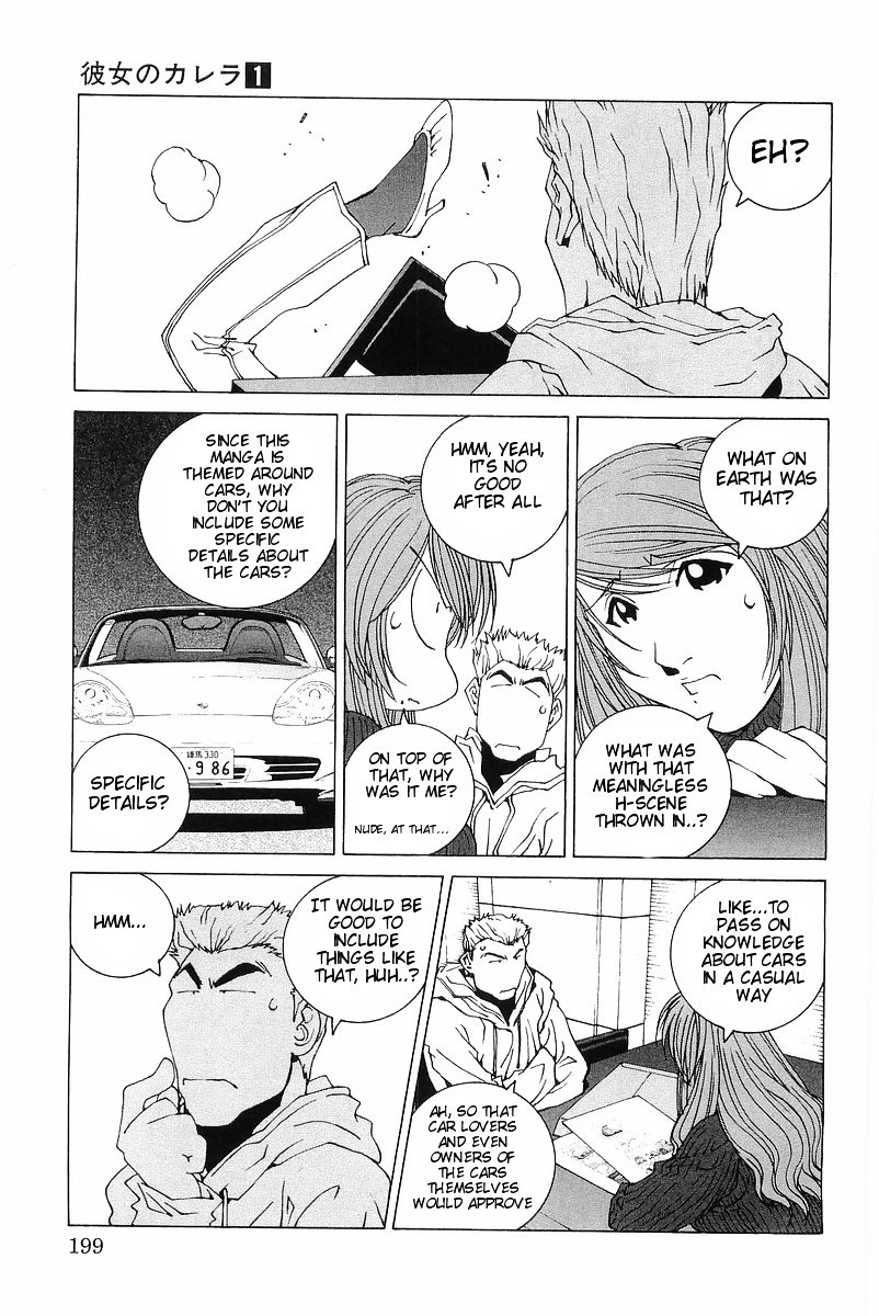 Kanojo No Carrera - Vol.1 Chapter 10 : I'm Boxster!