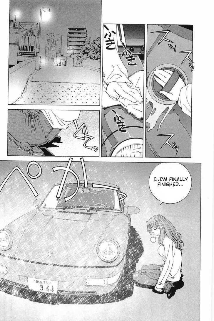 Kanojo No Carrera - Vol.01 Chapter 009 : Washing Cars Is Tough!