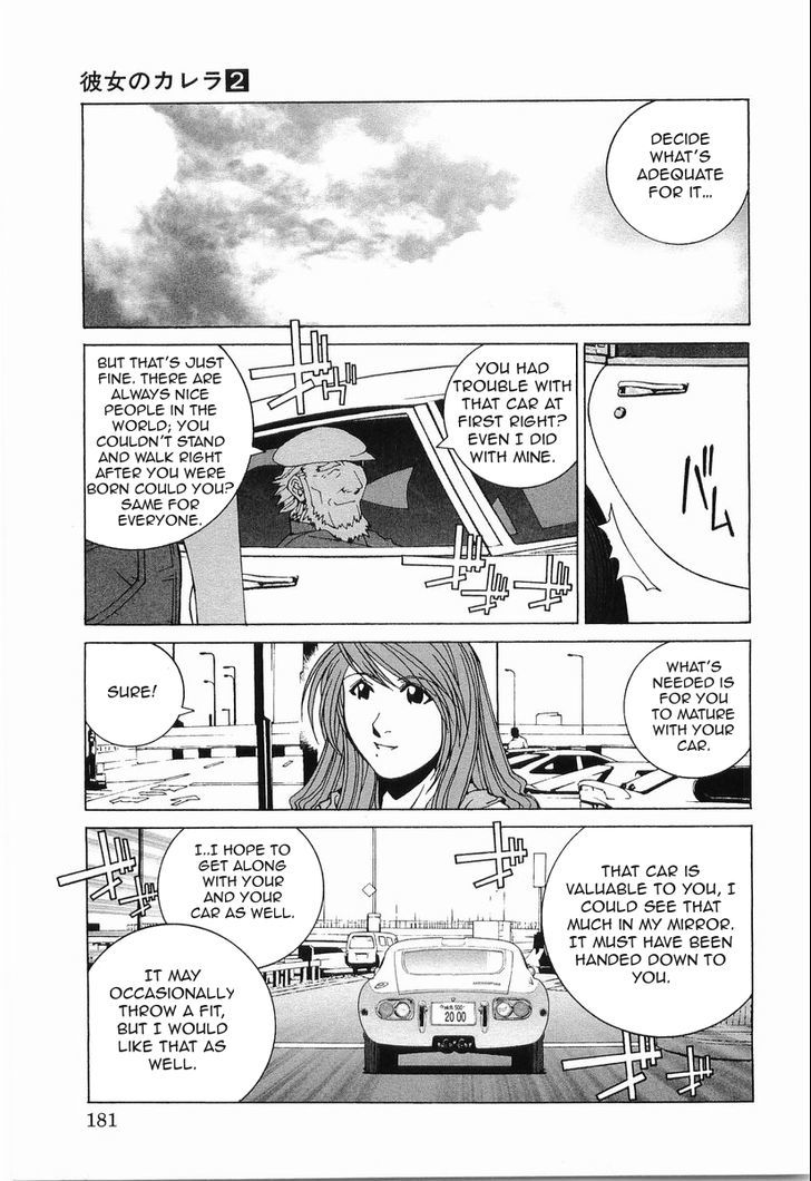 Kanojo No Carrera - Vol.02 Chapter 019 : 964Rs And Toyota 2000Gt