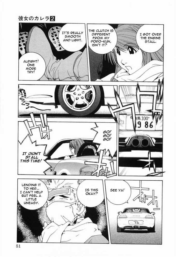 Kanojo No Carrera - Vol.2 Chapter 13 : Reina's Boxster Ride