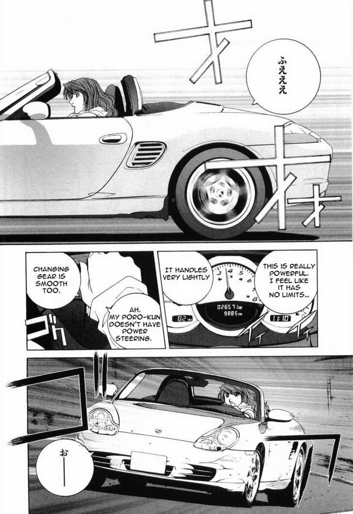 Kanojo No Carrera - Vol.2 Chapter 13 : Reina's Boxster Ride