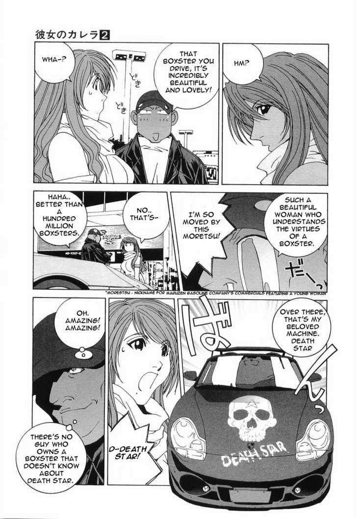 Kanojo No Carrera - Vol.2 Chapter 13 : Reina's Boxster Ride