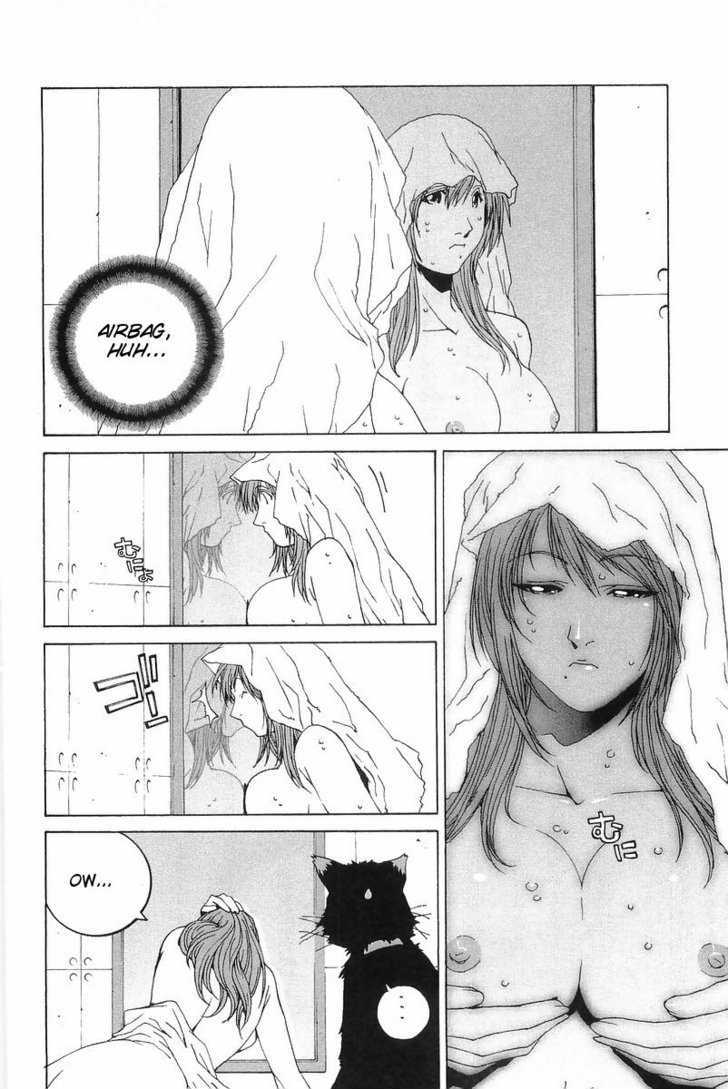 Kanojo No Carrera - Vol.01 Chapter 003 : Metropolitan Virgin