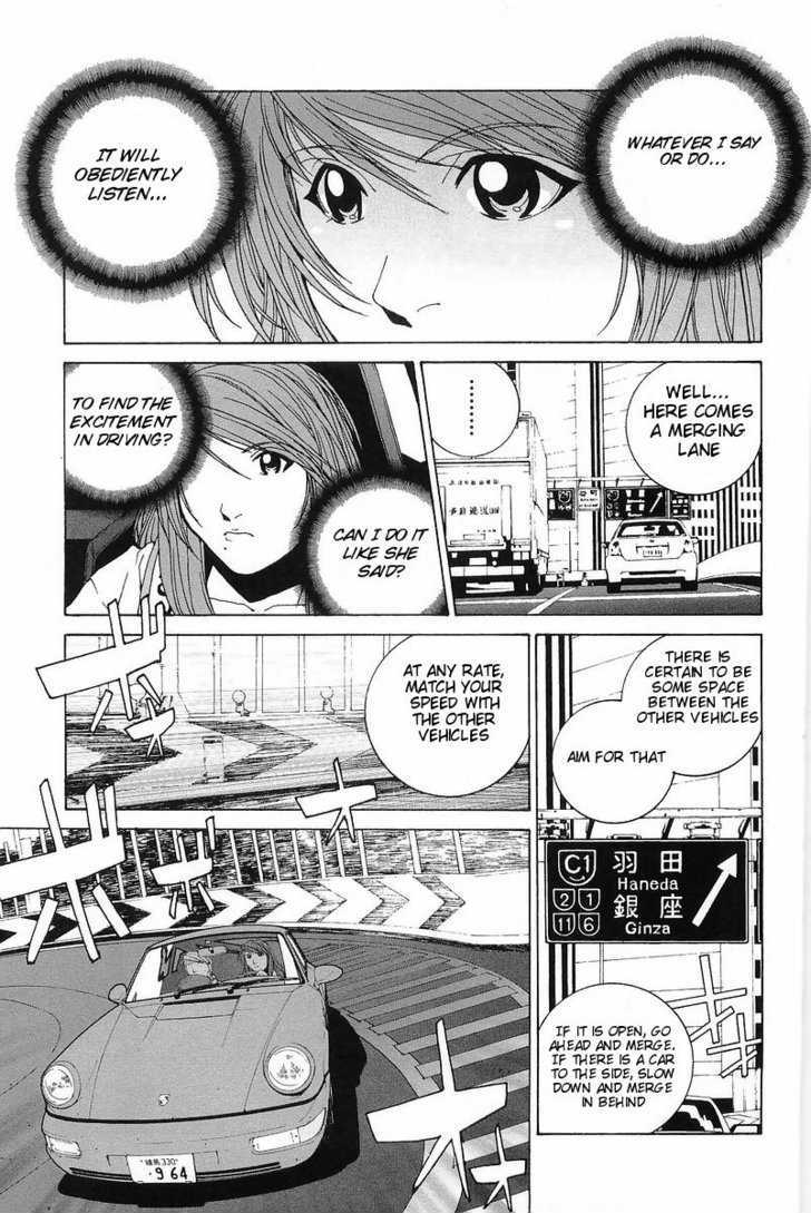 Kanojo No Carrera - Vol.01 Chapter 003 : Metropolitan Virgin