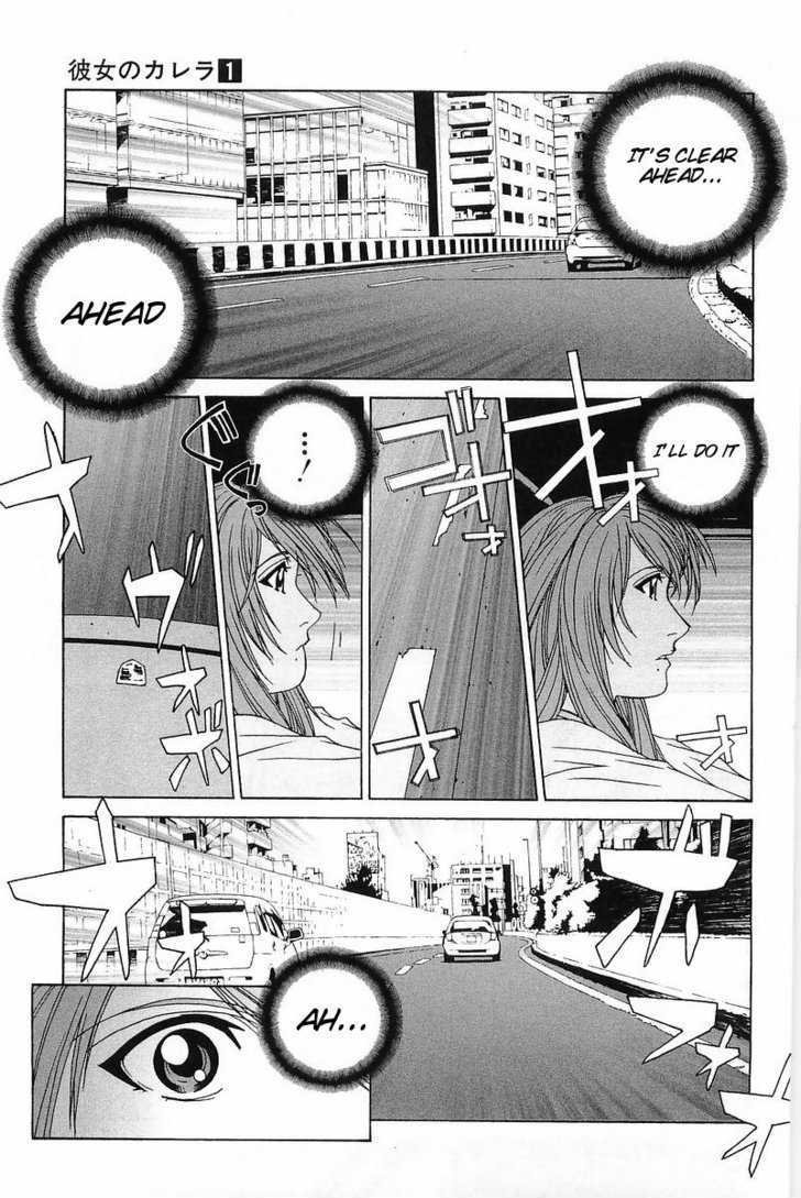 Kanojo No Carrera - Vol.01 Chapter 003 : Metropolitan Virgin