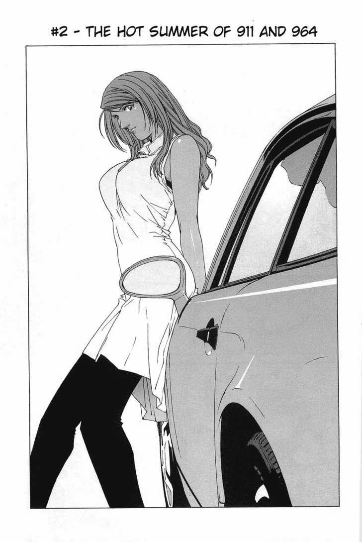 Kanojo No Carrera - Vol.01 Chapter 002 : Hot Summer Of 911 And 964