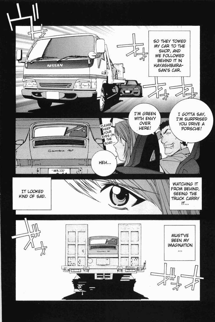 Kanojo No Carrera - Vol.01 Chapter 002 : Hot Summer Of 911 And 964