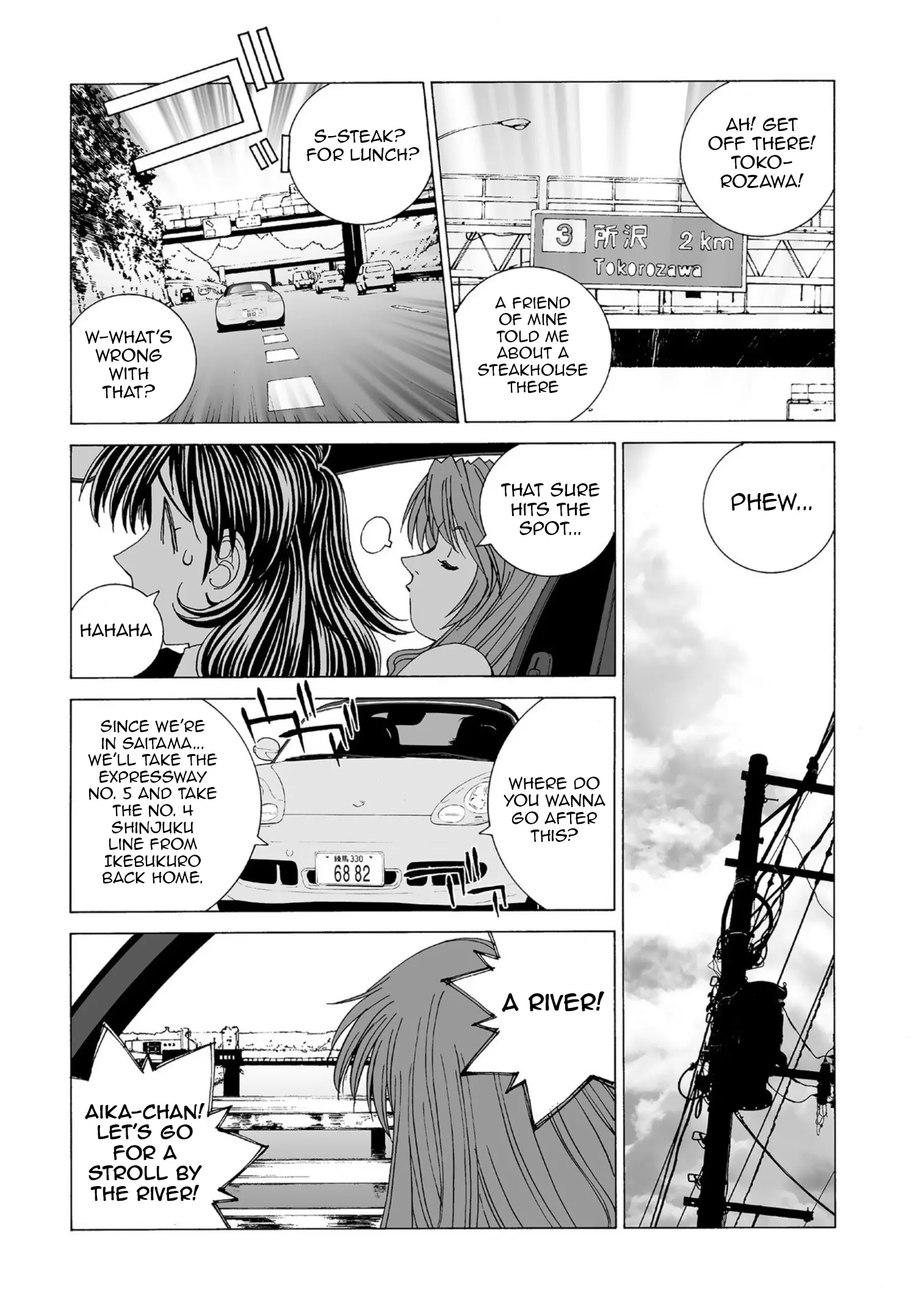 Kanojo No Carrera - Vol.5 Chapter 45: The Muffler And Trumpet